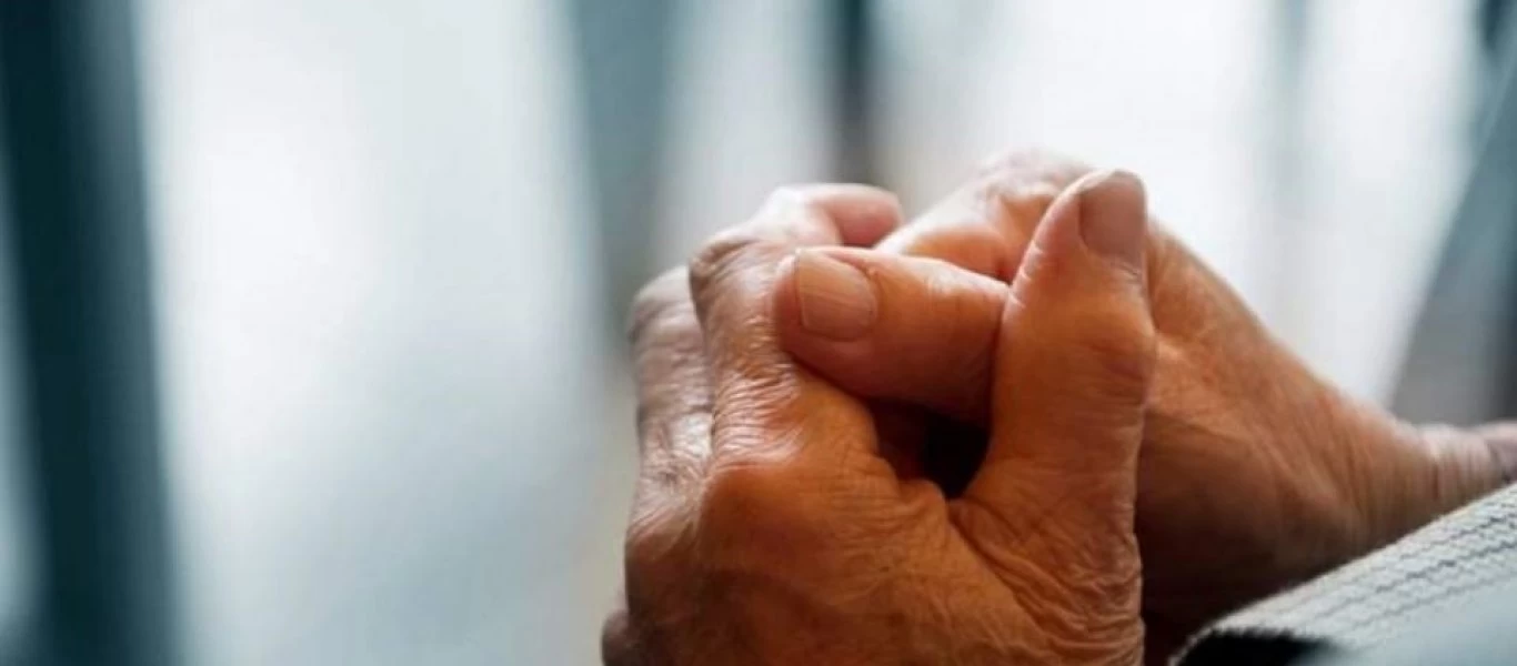 Ένας στους τέσσερις στην Ελλάδα πάσχει από ρευματική πάθηση